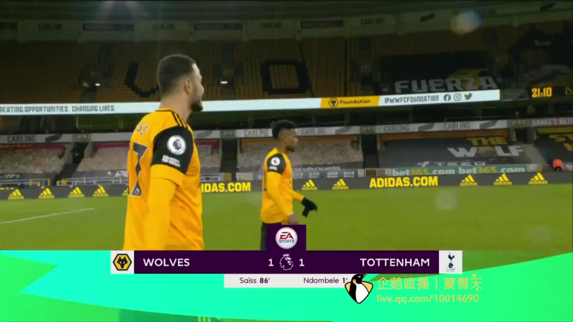 球员和经纪 球员和经纪